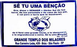 Acabe com suas dívidas! ???????????????